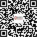 扫码关注深爱情趣公众号